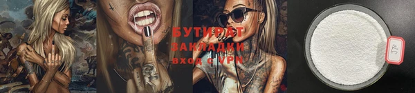 mix Вязники