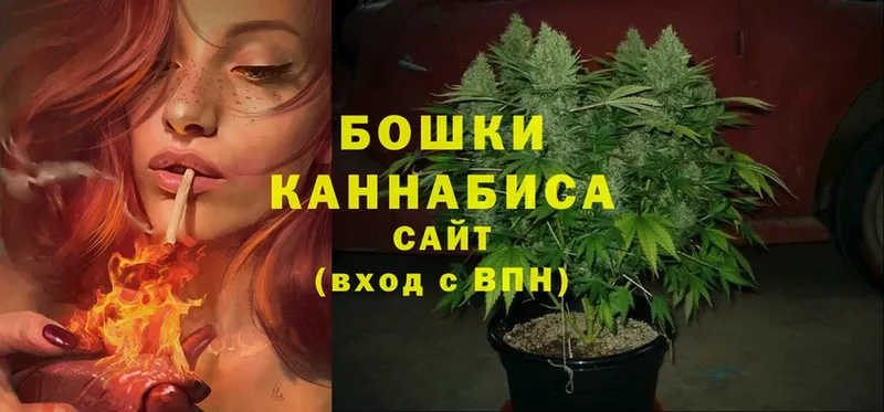 OMG ссылки  маркетплейс формула  МАРИХУАНА White Widow  Апатиты 